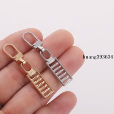 小孔拉墜 發財算盤可拆卸拉鏈頭拉片 外套鞋子衣服箱包拉鏈修復神器, 古銅,6個（超值裝）, 1個