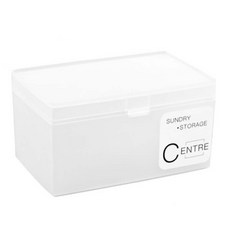CENTRE 透明翻蓋收納盒，多功能防塵保濕堆疊收納，居家雜物收納首選, 磨砂半透明, 1個