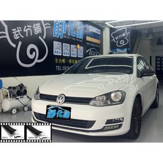 武分舖 Volkswagen Golf 7代 專用 A柱 後尾門上緣 後箱左右側 後擋雨切 防水 汽車隔音條-靜化論, A柱+尾門上緣, 1個