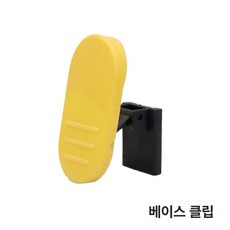 패브릭소파 청소기 카페트 전문가용 매트리스 습식, 바닥용 버클 1개, 기본 모델명/품번
