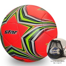 스타 풋살전용구, master, 1개