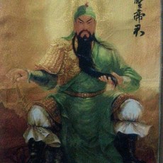 收藏 金絲繡線 關聖帝君 佛畫 唐卡, 1個