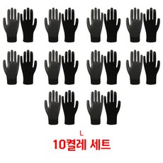 테일스타 안전 PU 코팅장갑 손바닥 코팅 10켤레세트, 10세트