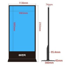 디지털 사이니지 DID 전자 터치 광고판 스크린 디스플레이 키오스크 스마트플랫, 안드로이드 (터치 미지원), 86인치