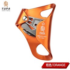 附發票 吊裝 升降器拓攀戶外攀巖胸式上升器爬繩器繩索上升器攀爬器登山裝備保護器, 桔色胸升（拓攀）