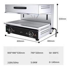 생선구이기 어소기 야끼바 생선구이 꼬치구이 바베큐 고속, 1 트레이, tes-800k