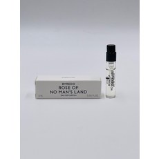 Byredo Eau de Parfum Factory Travel Spray samples New In Box : 100% Authentic