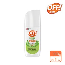 OFF! 歐護 植物精華 潔淨水感防蚊液 寶寶適用 無香精 小黑蚊剋星 113g, 1個