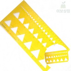 이보상점 템플릿 삼각형