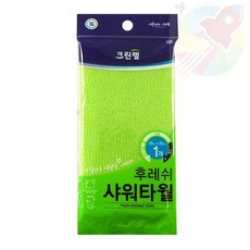 바디 거품 샤워 일줄 목욕 타올 샤워타월 목욕타올 거품타올 샤워거품 타월, 1개