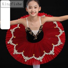 [Kingfishe]공연 발레 의상 아동 발레복 치마 M035Ting505PP09