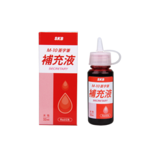 SKB M-10簽字筆補充液 32ml 黑色水性墨水 簽字筆專用, 1個