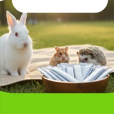 세나 햄스터 비타민 기니피크비타민