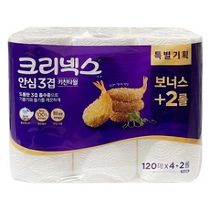 키친타월 크리넥스 천연펄프 엠보싱키친타올 안심 대용량 기름흡수 기름제, 1매