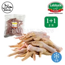 LABBAIK Halal Fresh Chicken Foot (Feet) / Paws 800g / 닭발, 2개, 1kg
