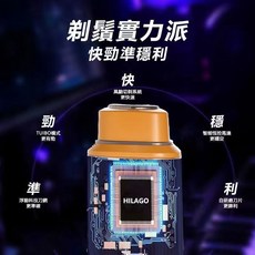 臺灣出貨 德國進口WITZIO男士電動剃須刀旅行便攜式迷你充電颳衚刀送父親男友禮物 剃鬚刀 旅行 便攜式 充電刮鬍刀, 剃鬚刀清倉黑色