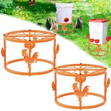 MeyRolizn 닭 모이통 급수기용 금속 스탠드 다리미 스탠드 홀더 버킷 배럴용 직사각형 지지 랙 급수기 포트 설치 가금류 실내 실외용 (오렌지 2개), 오렌지 2개