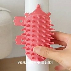 고양이 안마기 강아지 반려동물 마사지기 브러쉬 긁개, 핑크 1개, 1개, 1L
