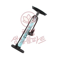 혜명잡화상사 미니 스탠드 펌프 공기주입기