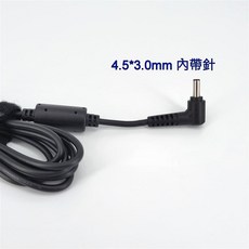 群光 150W 4.5*3.0mm 變壓器 UX580 NX550 UX561U GL66 GL76 筆記型電腦充電器, 1個