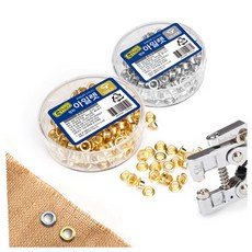 아일렛 침 색상 펀칭핀형, 골드 (42141)