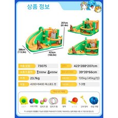 물놀이에어바운스 수영장 가정용 물놀이 에어바이킹, 1개, 6.추천73075분수성선풍기액세서리