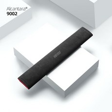 梵汐安全帶護肩套男女汽車車載護肩帶加長毛絨內飾用品裝飾好物 安全帶護肩 車用安全帶保護套, 1個9002炭黑安全帶護肩套+壓印定製, 1個