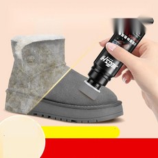 [칙칙한 컬러 복구] 가죽염색제 스웨이드 보색제 구두용품 세트