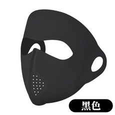 冰絲涼感防曬披肩 UPF50 輕薄透氣防曬罩衫
