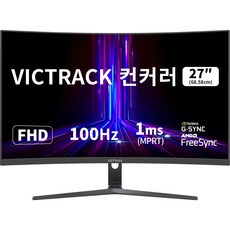 빅트랙 FHD 리얼 100Hz 1500R 커브드 게이밍 모니터, 68cm, 27CM10001