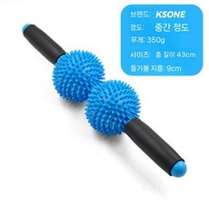 근육이완마사지롤러 운동 피로 회복 도구 마사지기 종아리 마사지스틱 피트니스 마사지봉, c. 스카이블루