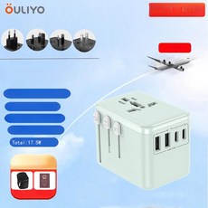 자이클랩 해외여행용멀티어댑터 여행용 플러그 어댑터, 그린 2USB+2TYPE-C, 기본 색상