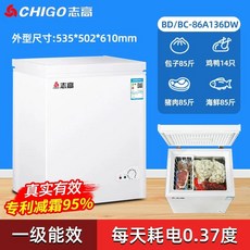 미니 김치냉장고 소형 뚜껑형 맥주 소주 야채 쌀 화이트 잡곡 108L, 1, K. 11136