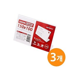 ( 쇼케이스 (단면150x100)SHOW CASE 3EAehw7+1vtW