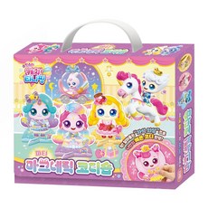 슈팅~ 티니핑 시즌5 마그네틱 코디숍: 파티, 아이누리