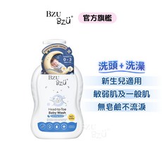 BZU Bzü 嬰兒洗髮沐浴露 600ml 新生兒適用 敏弱肌溫和配方 舒緩香, 1個