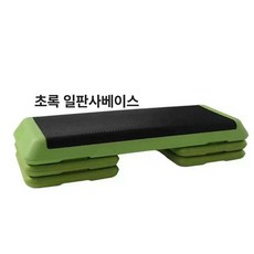 에어로빅 스텝 박스 홈트, 110cm 그린 보드+바닥 트레이 4개