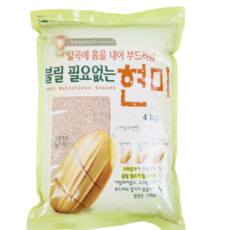 군자농협 불릴필요없는 현미 (국산100%), 1개, 4kg