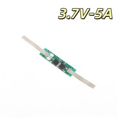 보호 보드 고전류 전자 자전거 스쿠터용 내구성, 1개, 기본, 1. B 5A