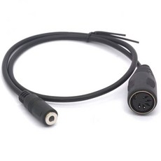 3.5인치 MIDI 케이블 어댑터 5핀 딘 암 플러그 3.5mm18인치 잭 오디오 뱅앤올룹슨 나임 쿼드용.스테레오 시스템50cm, 50 cm
