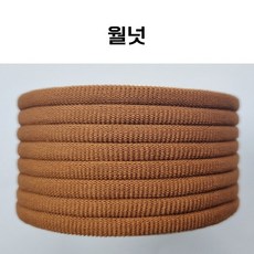 용화양말목 프리미엄 양말목 100g, 1개, 55.월넛_100g