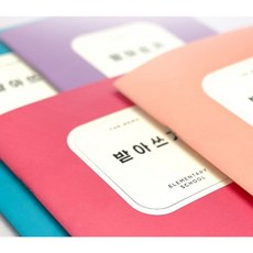 초등학생쓰기노트 5P 새학기 공책 저학년 받아쓰기, 코랄, 코랄