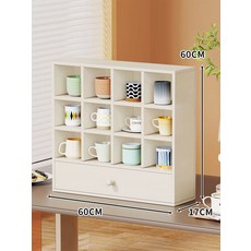 진열대 머그컵 수납장 다기장 찻잔 진열장 벽걸이 선반장, 화이트 60x60 서랍