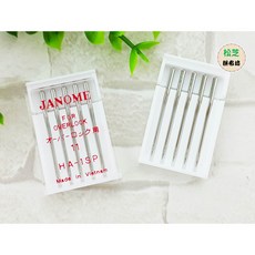 Janome 圓頭針 HA-1SP 三本機專用車針 11號 拷克機/布邊機 家用縫紉機適用, 1個
