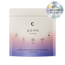혈당차 루틴 티백 오야티 루나컨트롤, 1박스, 15개입, 1.5g