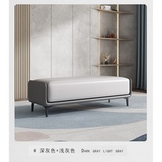 대기용 벤치 은행 공항 다크그레이 90x40x45cm 병원 약국 쇼파 긴의자 로비, 극세사연그레이 다크그레이150 40 45