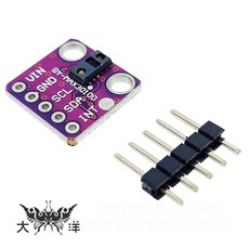 MAX30100 脈搏血氧儀/心率感測器模組, 1個