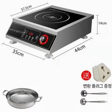 대형 하이라이트 1구 대용량 평면형 상업용 캠핑 인덕션, 5000W, 4200W 평면 슬리브1 릴
