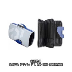 DAIWA JIG BAG L (A) MID 鐵板收納包, 1個, Long 適用長鐵板（36公分內）