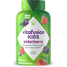 비타퓨전 키즈 엘더베리 구미 비타민 어린이 위 맛있 60Ct, 1개
